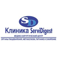 servidegest_logo.jpg