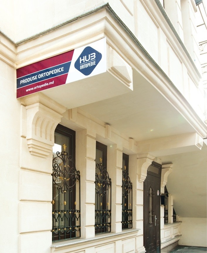 HUB Ortopedie: ваш путь к здоровью