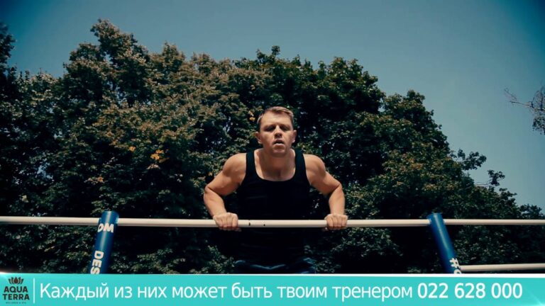 Aquaterra Wellness & SPA WORKOUT