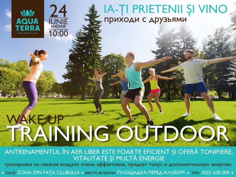 Wake up Training Outdoor – Начните выходные активно!