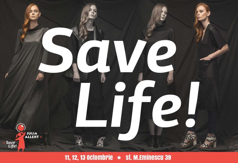 Бренд Julia Allert помогает спасать жизни детей!