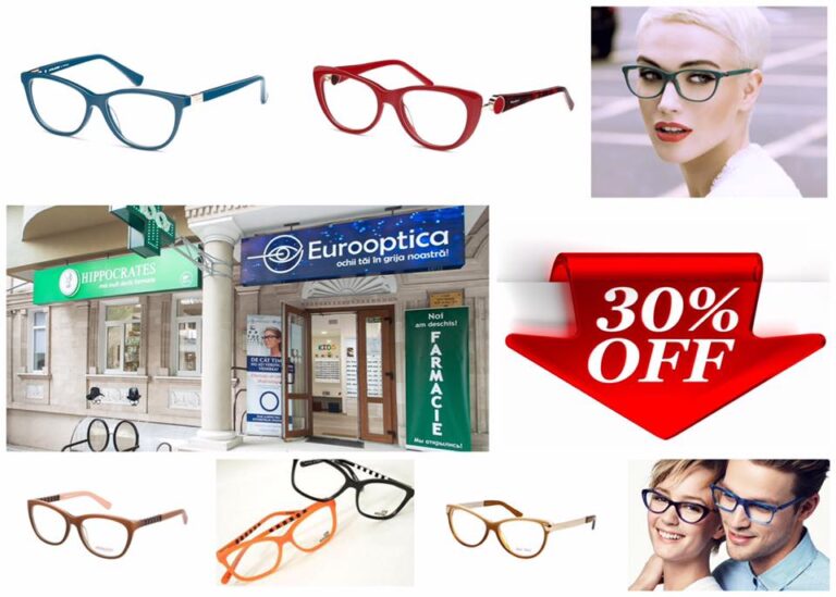 Подарки в салоне Eurooptica!