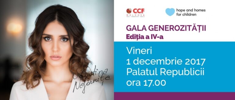Gala Generozității 2017