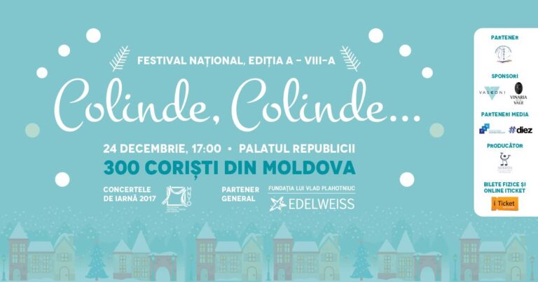 Восьмой национальный фестиваль «Colinde, colinde…»!