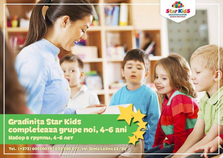 Star Kids Education & Sport – детский сад будущего