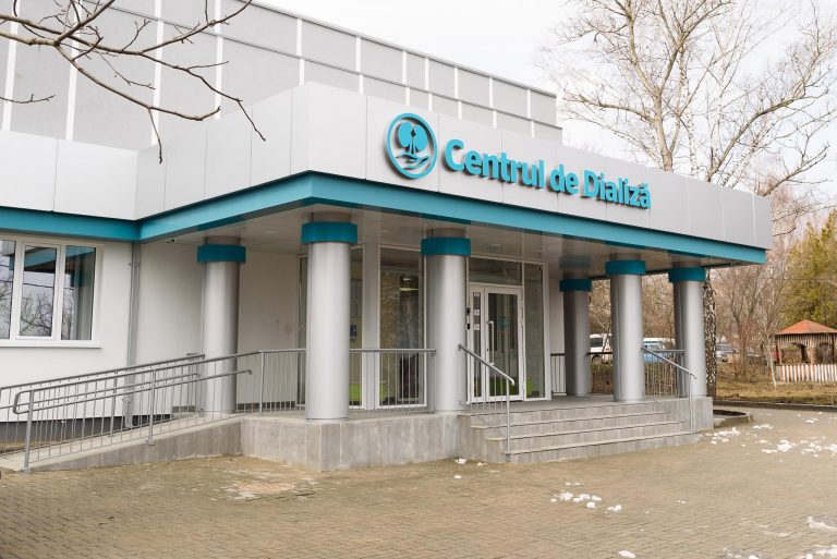 Как выбрать диализный центр?