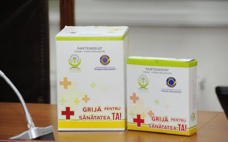 Бесплатные глюкометры, ланцеты и тесты для диабетиков