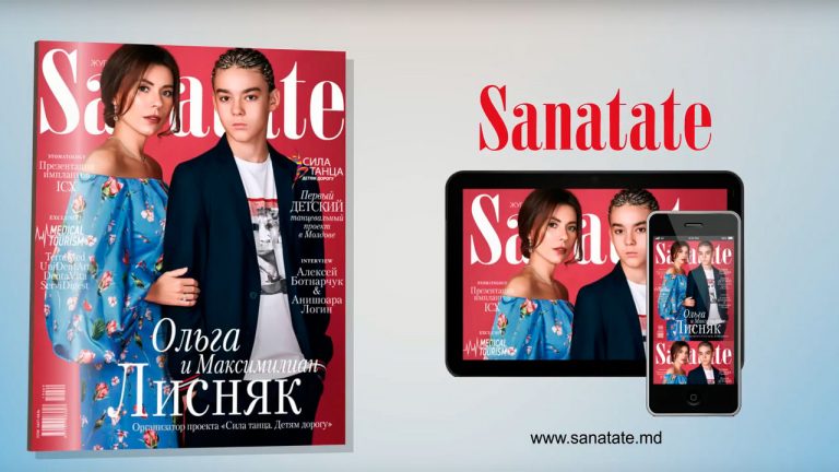 Журнал Sanatate № 69 с Ольгой Лисняк и сыном Максимилианом уже в продаже!
