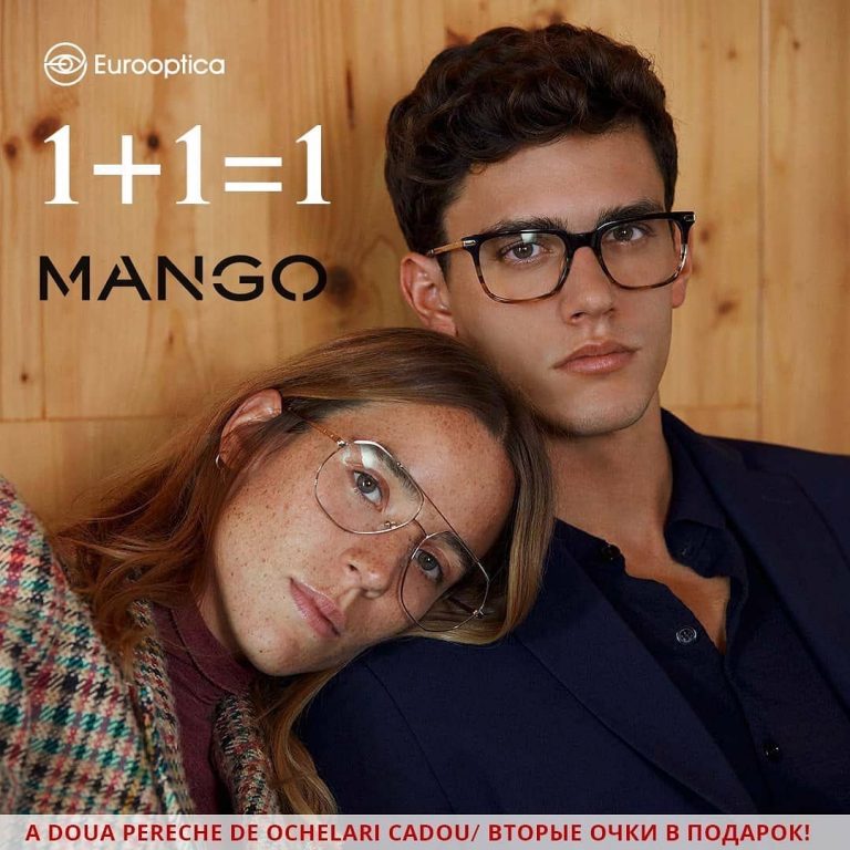 Акция «1+1=1» — весь ноябрь на оправы MANGO в салоне Eurooptica!