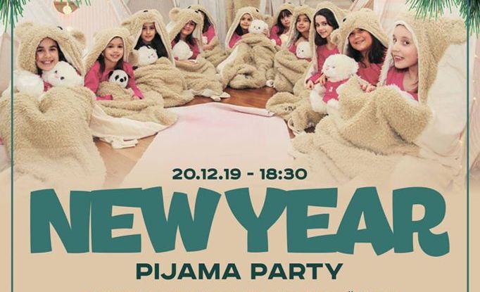 AQUATERRA собирает детей на вечеринку New Year Pijama Party