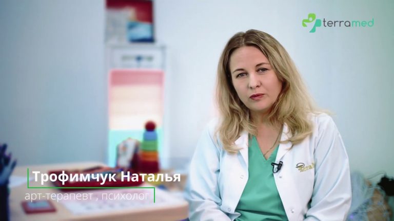 TerraMed: что такое сенсорная комната и зачем она нужна?