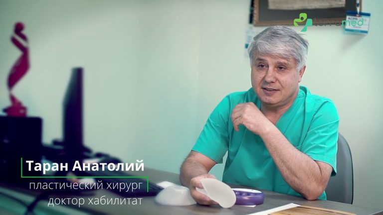 Появление рубцов после пластической операции можно предотвратить!