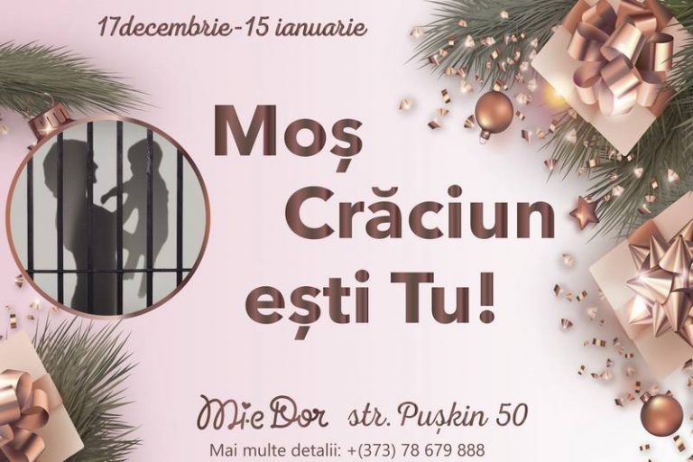 Благотворительная акция  «Mos Craciun ești TU»!