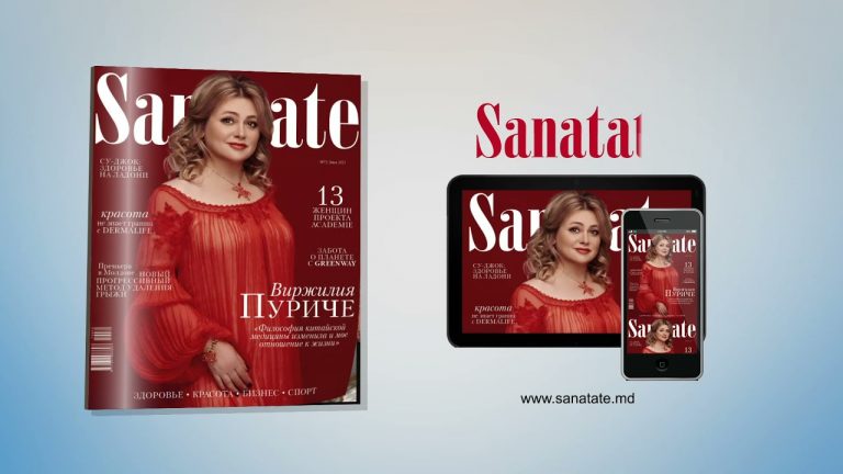 Журнал Sanatate №73: Всё самое важное о вашем здоровье