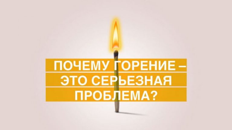 Машины с тепловыми двигателями, газовые плиты, сигареты: как процесс сжигания отражается на нашем здоровье?
