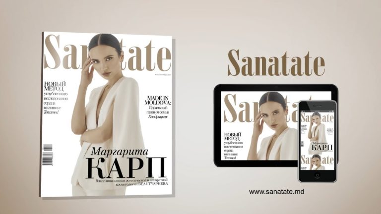 Журнал Sanatate №76: Самое дорогое – это здоровье!