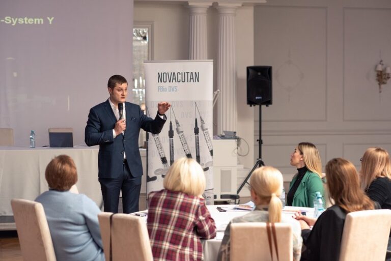 Презентация лазерного аппарата Fotona и beauty-препарата Novacutan