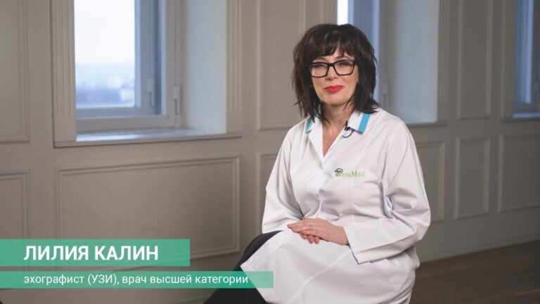 Медицина на самом высоком уровне от TerraMed