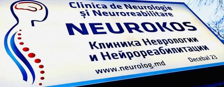 Клиника «NeuroKos» — Уникальный и Инновационный подход к Диагностике и Лечению Головных Болей, Болей в Шее и Спине