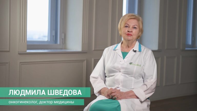 Полный спектр медицинских услуг в TerraMed