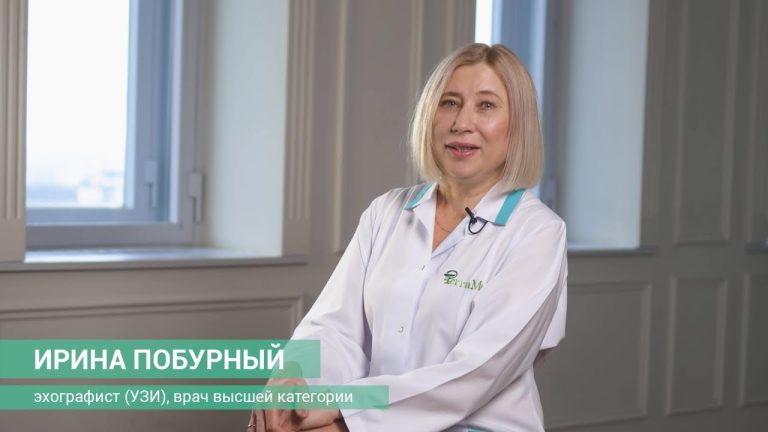 TerraMed – лучшие специалисты из разных областей медицины