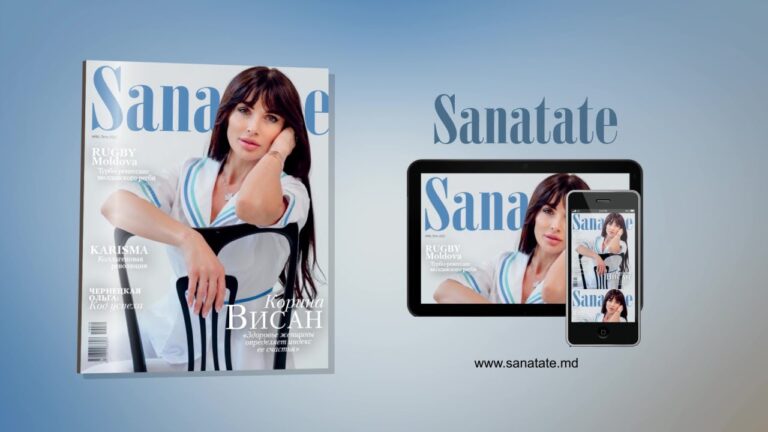 Летний выпуск журнала Sanatate